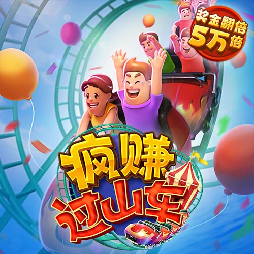 ror体育官方下载